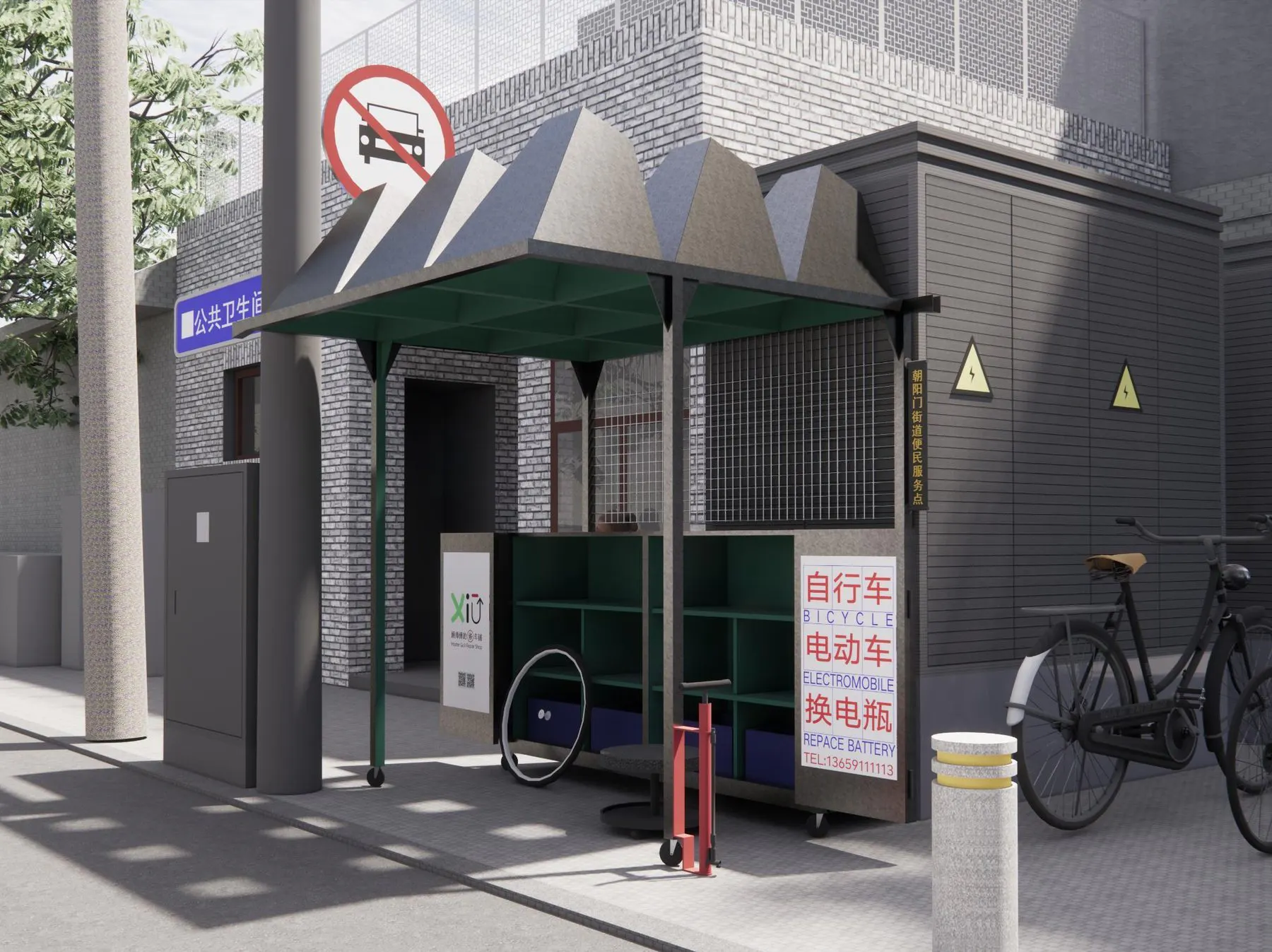 拙建筑在社区 项目图片 04