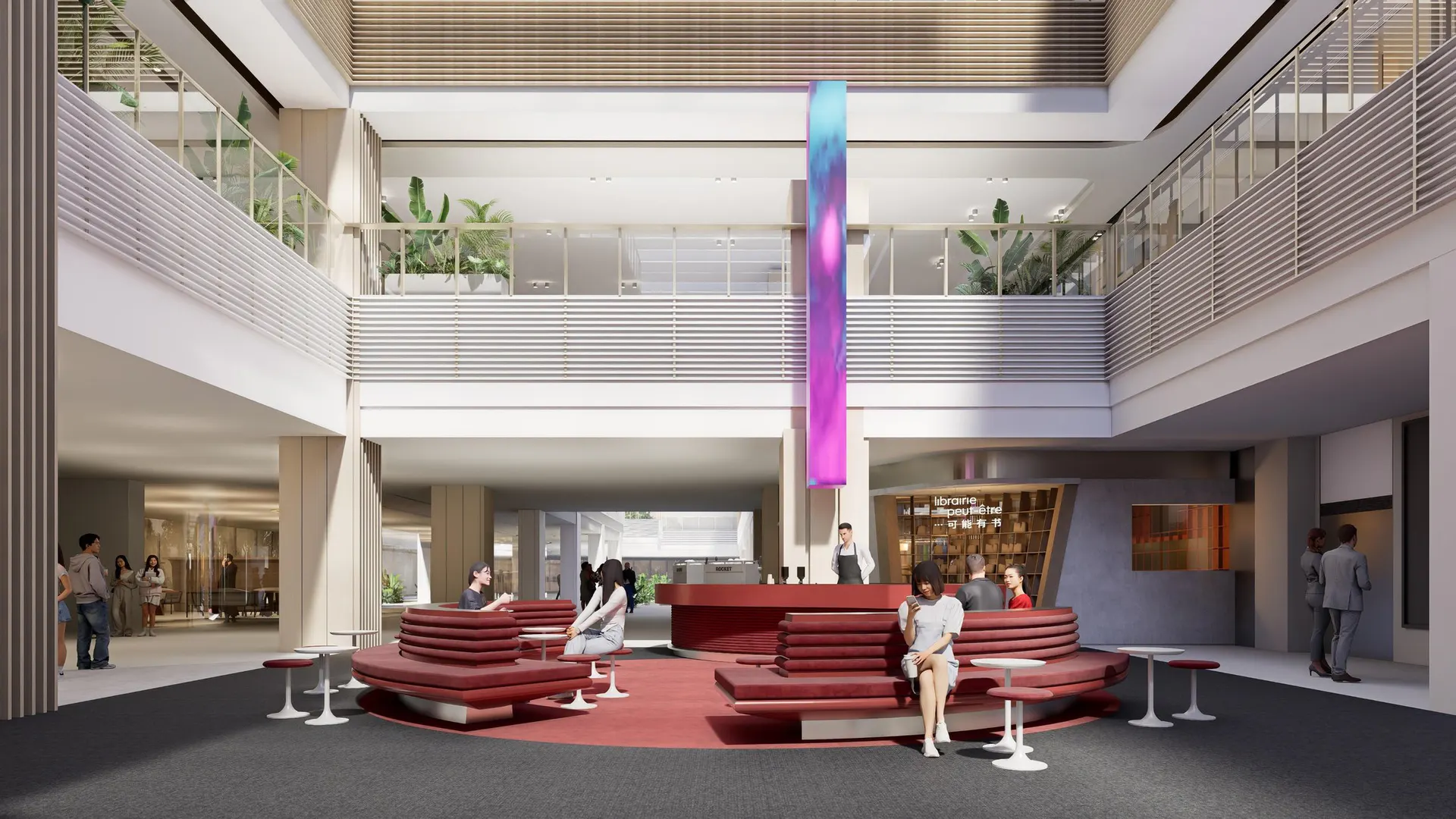 平西府 Station Mart 西中厅改造 项目图片 01